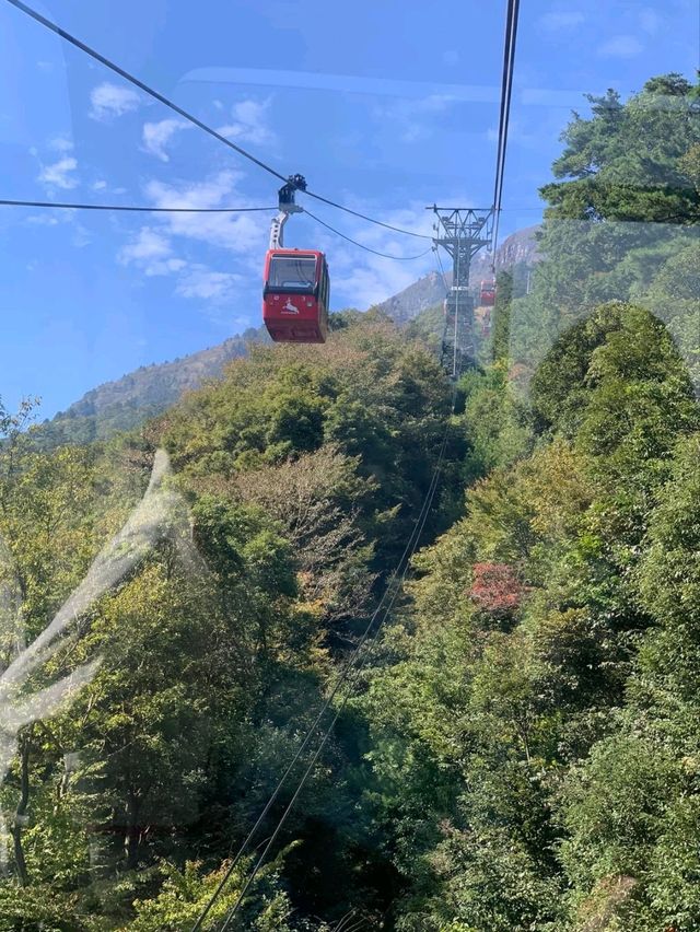 Breathtaking Views from Gozaishodake Ropeway