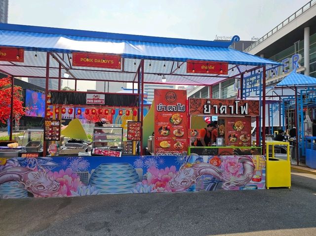 KING POWER CHINESE NEW YEAR 2025