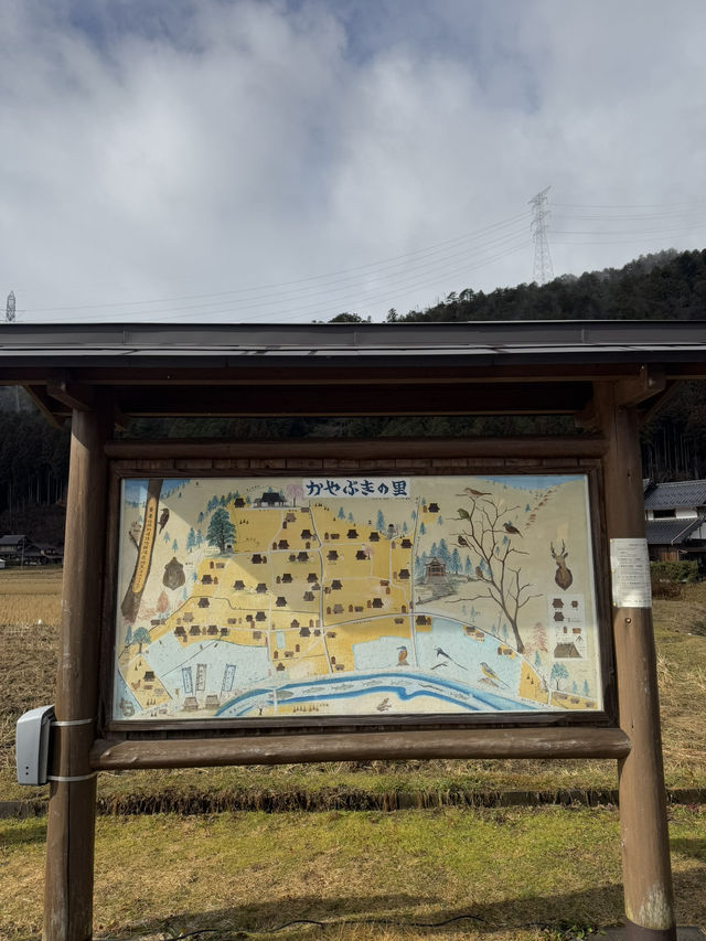 All About Miyama Village, Kyoto 🇯🇵