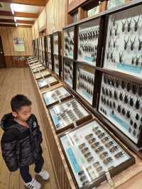 Nagasaki Bio Park