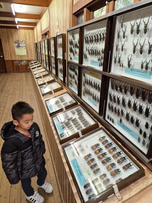 Nagasaki Bio Park