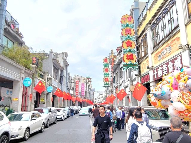 廣州｜上下九步行街