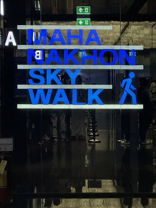 曼谷最佳日落觀景區｜Mahanakhon SkyWalk