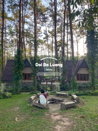 ดอยบ่อหลวง森林公園 | 清邁 