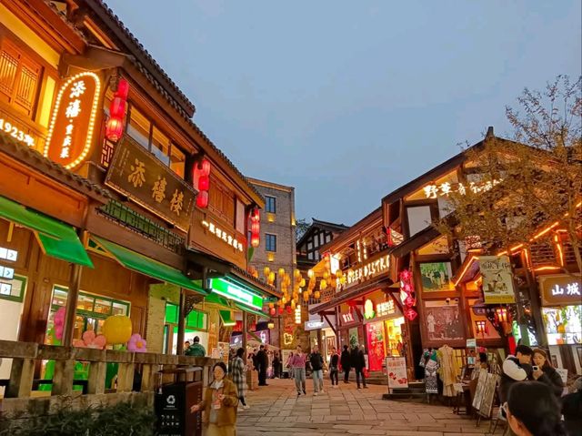 Ciqikou Ancient Town