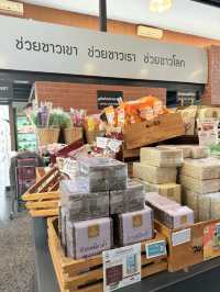 📍ชวนแวะช็อปปิ้งสินค้าคุณภาพร้านโครงการหลวง