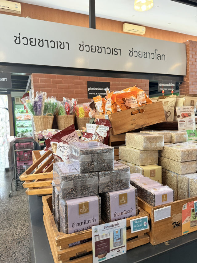 📍ชวนแวะช็อปปิ้งสินค้าคุณภาพร้านโครงการหลวง