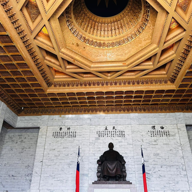 Discover the Majestic District Chang Kai-Shek Memorial Hall in Taipei