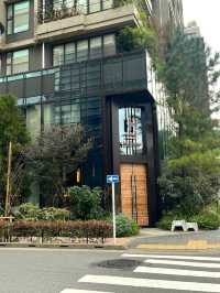 Hamacho Hotel Tokyo