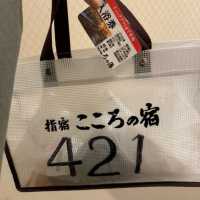 6種のお風呂が楽しめる！指宿温泉♨️