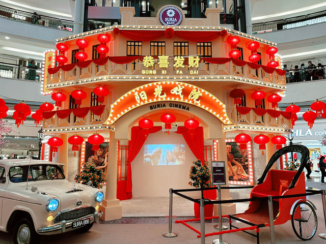 A Dazzling CNY at Suria KLCC! 🏮🐉✨