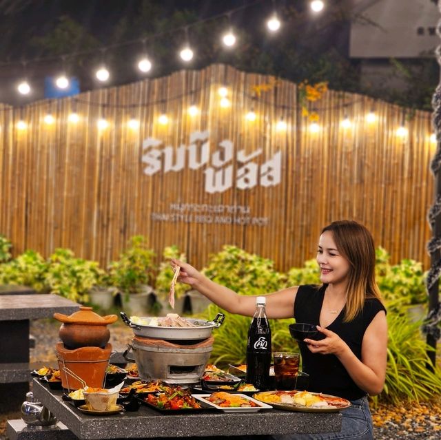 ร้านหมูกระทะ ชาบู แบบไม่บุฟเฟ่ต์ พัทยา