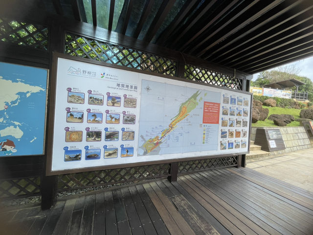 台北大滿足之細探鬼斧神工