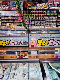 “Japanese Food & Drinks Paradise in KL!”