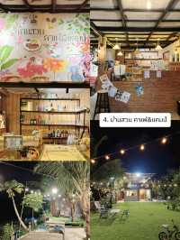 4 คาเฟ่ สวยๆ บรรยากาศดี ที่ อ.เทพสถิต
