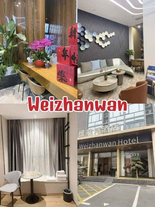 Hotel near shenzhen Bao’an airport