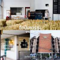เช็คอิน 8 จุดถ่ายรูป Bangkok Design Week 2025