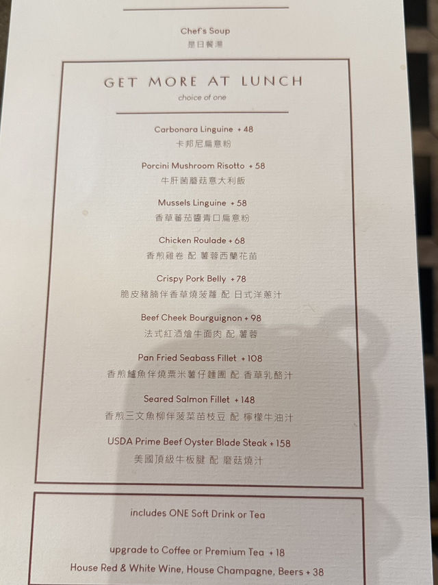 銅鑼灣浪漫滿滿的抵食西餐