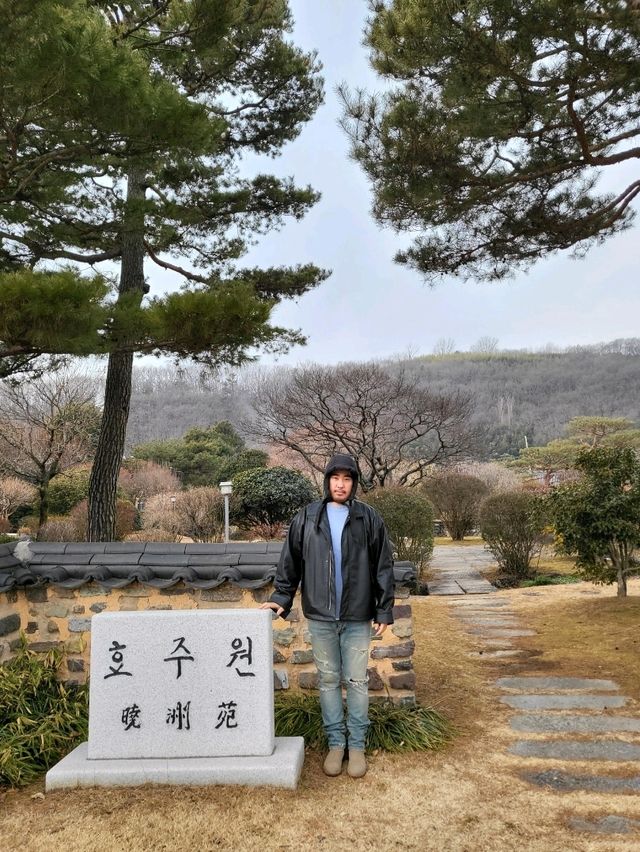 진주 여행코스로 추천하는 승산마을 공원