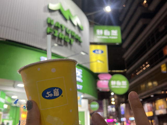 대만 타이베이 “2박 3일” 일정