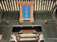 Chen Ge Lao Residence: An Ancient Ming Dynasty Gem