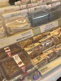 Soft, Fluffy Pastries and Classic Chinese Snacks at Beis Pastry JB