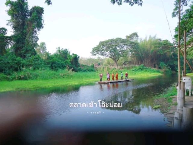 ตลาดเช้าที่สวยงามและมีเอกลักษณ์