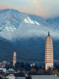 UNESCO World Heritage Site Features Incredible Geological