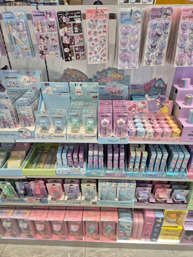 Box Hunt JB