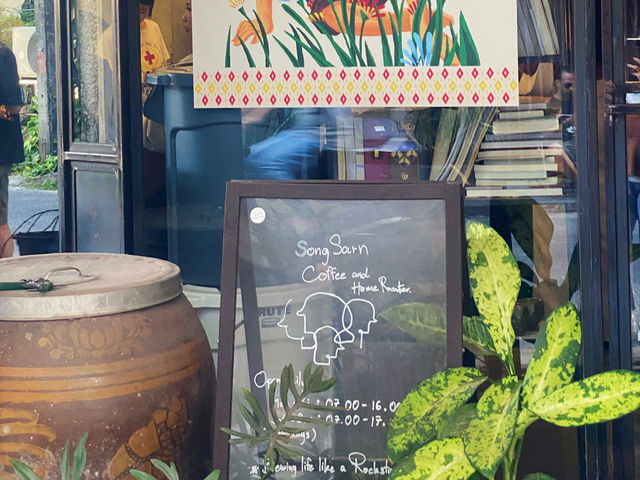 SongSarn(ส่งสาร) Coffee & Home Roaster
