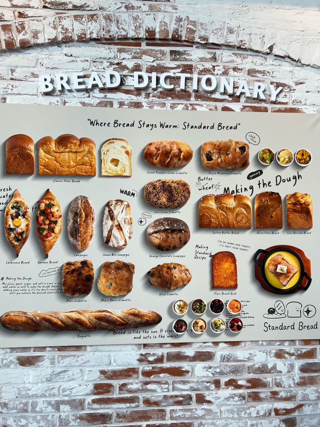 🥯🥐스탠다드브레드 해운대