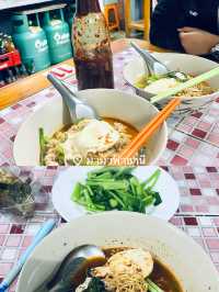 มัดรวมที่เที่ยวเชียงใหม่ 1 วัน 