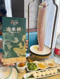 新鮮活魚現點上菜👍🏻 正宗中山脆肉鯇