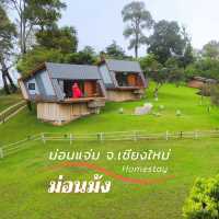 นอนกลางหมอก บอกรักขุนเขา ที่ม่อนม้ง