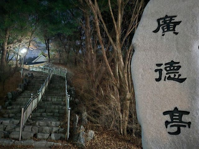 안산 여행 숙소는 호텔스퀘어안산에서 200% 만족