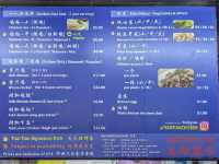 ‘Tian Tian Chicken Rice’ Famous Hainanese chicken rice restaurant in Singapore.✨