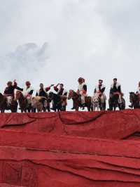 Impression Lijiang