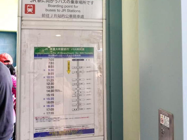 🇯🇵 “Tateyama Kurobe Alpine Route”