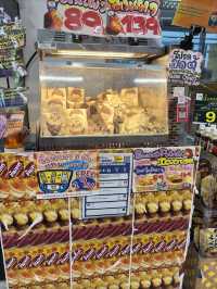 Don Don Donki 🛒
