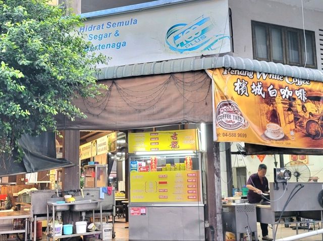 檳城｜科倫姆美景酒店