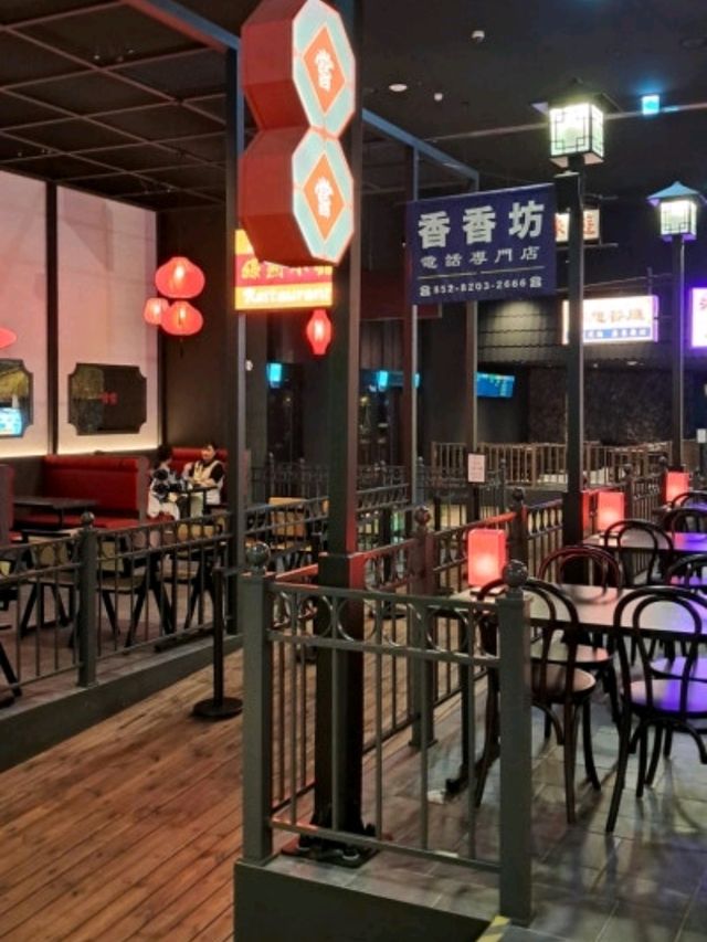 인스파이어 푸드코트