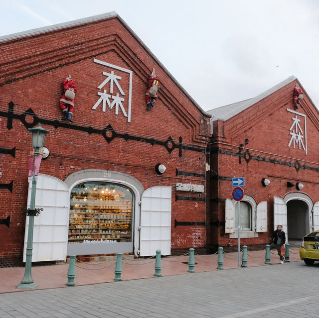 Kanemori Red Brick Warehouse – คลังสินค้าอิฐแดง