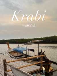 แพวิวเล@Krabi