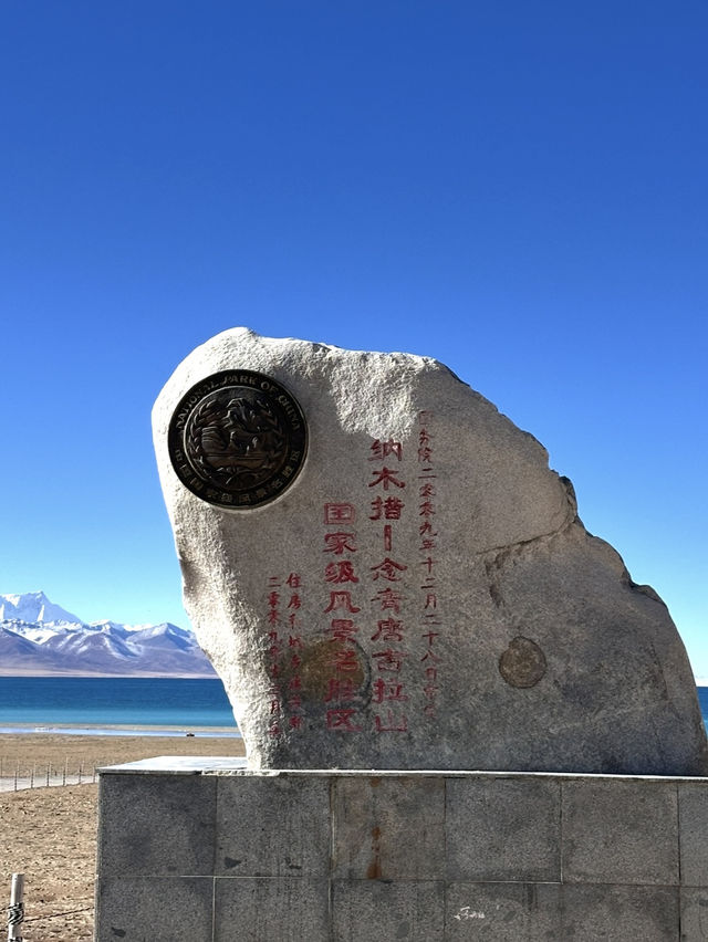 Perfect Day of Adventure and Serenity in Tibet