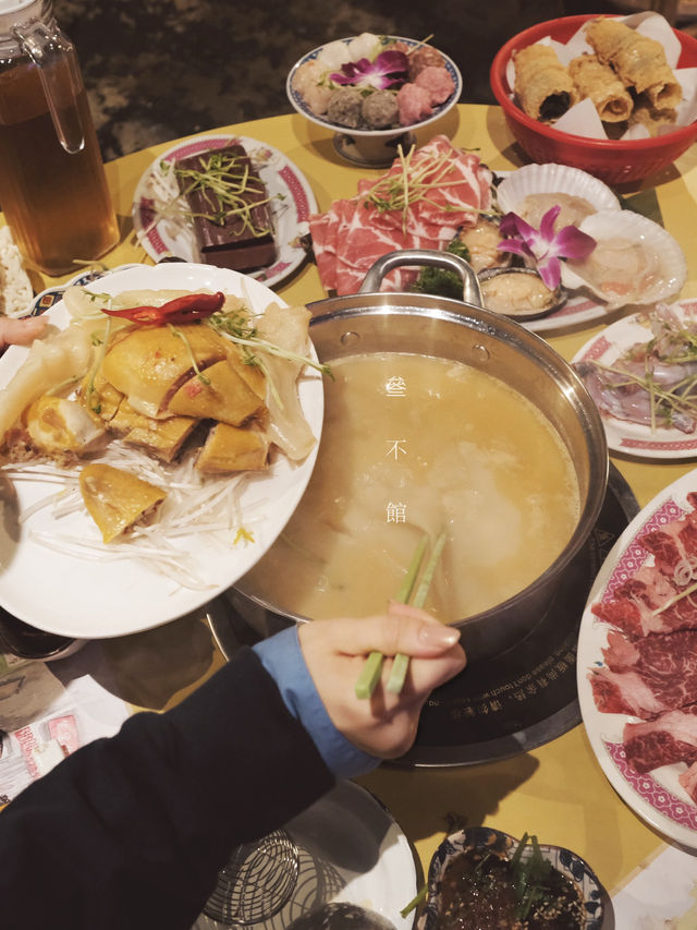 北角精緻火鍋體驗