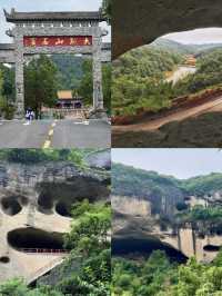 Lu’an: A Hidden Travel Gem in Western Anhui 🏞️🏯