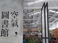 我在梅山呼吸空氣#空氣圖書館-嘉義梅山