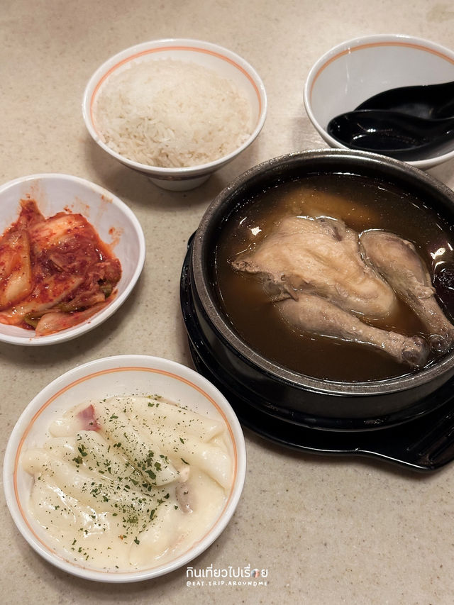 พักกินข้าวกันที่ royal banquet hall