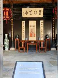 Wang Yangming’s Former Residence: A Monument of Legacy