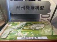 #潮州鐵道文化園區-屏東潮州
